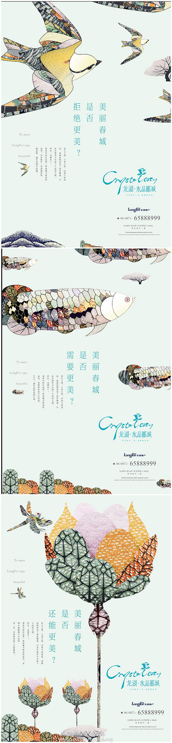 225cb97a7486567355a0...