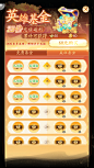 Screenshot_20240220-150628