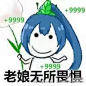 来自相册