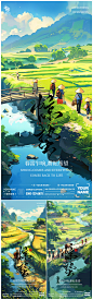 惊蛰节气海报-设计素材-shejisc.cn