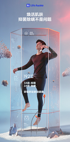 +82采集到光晕