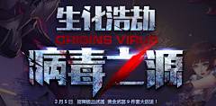 emplt采集到文字