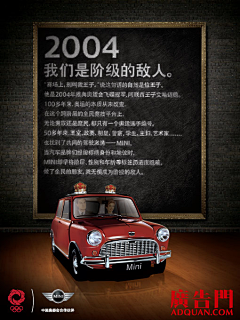 福伯有福尊智慧采集到创意