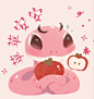 Snipaste_2024-12-12_10-47-10