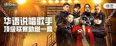 yolin_BB采集到Banner