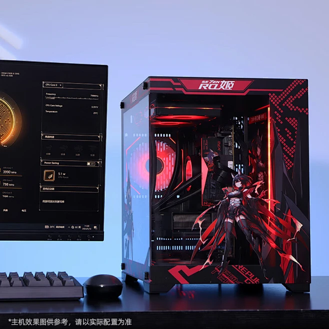 华硕（ASUS）ROG/天选姬/吹雪姬/ROG姬 DIY潮流电竞主机 定制台式机组装电脑组装机整机机箱 ARGB神光同步风扇 定制·大RO姬 ...
