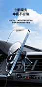 磁吸式MagSafe苹果iphone12/11pro无线充电器PD快充15W手机车载支架汽车用pro 【苹果12mini】磁吸壳+无线充配42.5W车【图片 价格 品牌 报价】-京东