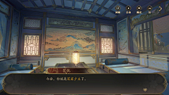 A8kmDqjK采集到花亦山心之月