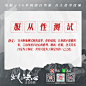@电影出走的决心 的个人主页 - 微博