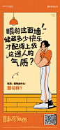 悬念 (1)