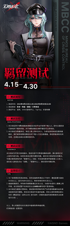 这辣条其实有毒采集到哥特-2