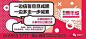 微信图片_20220811175117