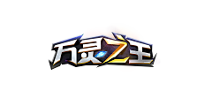 奅时间里的采集到logo