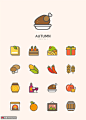 丰收食品彩色扁平食材秋收UI图标 icon图标 主题图标