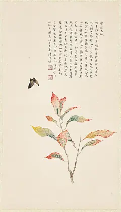 文人画最后一笔：溥心畬书画特展 : 本次展览将展出逾60件近代书画家溥心畬的作品，通过「古今连线」「西山逸墨」「丹青志异」「宝岛采风」「溥儒用印」5个部分，具...