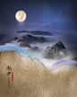 云海高山 当空圆月 赏月美景 中秋节海报设计PSD tic204a0318