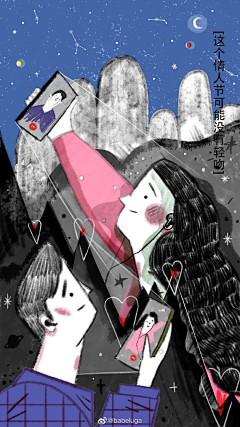蓝兰180305采集到插画