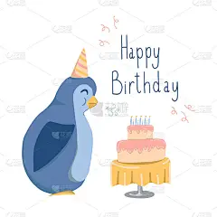 可爱的企鹅与生日蛋糕矢量插图