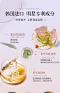 玫瑰软膜粉美容院专用美白补水保湿去黑头收缩毛孔涂抹清洁泥面膜-tmall.com天猫
