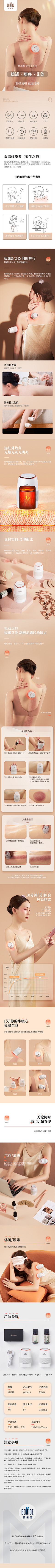 ♂逗比来陪我玩啊采集到设计-你好啊