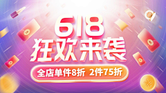 飞翔的大笼汤包采集到花瓣素材下载