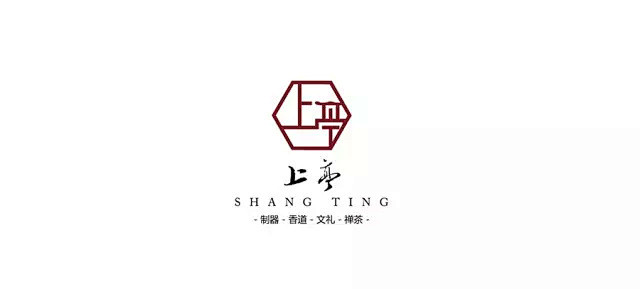 别老崇洋了，中式logo也很美！