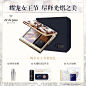 【38女王节】肌肤之钥CPB高光 亮采柔肤粉 定妆修容蜜粉 提亮肤色-tmall.com天猫