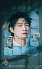 @芒果TV 的个人主页 - 微博