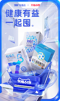 IDFWU采集到店铺