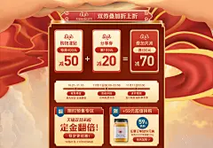 nzgoldhealth旗舰店
