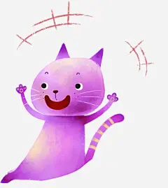 粉色猫咪手绘卡通插画高清素材 卡通 插画 粉色 免抠png 设计图片 免费下载