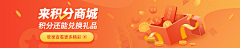 mmm120采集到BANNER