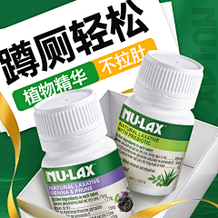 思微BIGT采集到主图