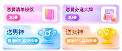 Aira晨采集到UI