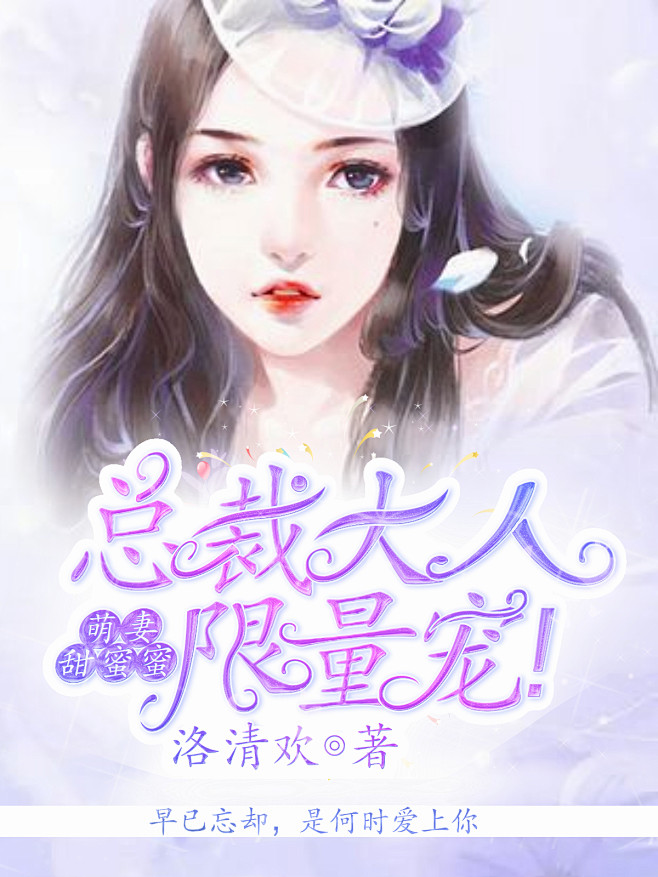 ※美工：时开※