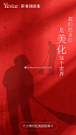 谁是你心中最可爱最美丽的人？参与话题#最美的她#分享你的美丽故事 ​​​​ ​​​​