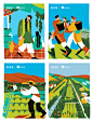 ILLUSTRATION  merchandise calendar stickers agriculture farm Karakalpakstan KOICA Ecology GGGI