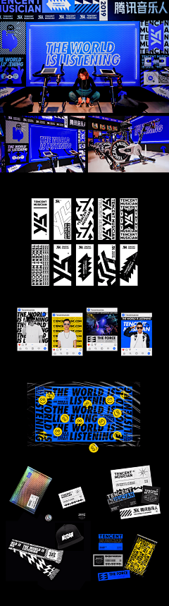 王大仙丶采集到VI-设计