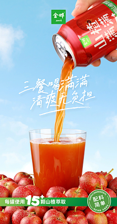 z/Hennessy采集到人脸