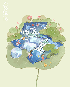 垂耳冬眠采集到产品小插画