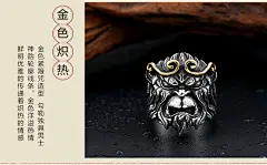 BEIER霸气斗战胜佛悟空戒指 男士钛钢潮男食指个性单身潮时尚饰品-tmall.com天猫