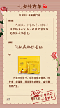 微信图片_2018110518014424