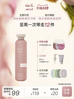 半杯奶酪采集到主图