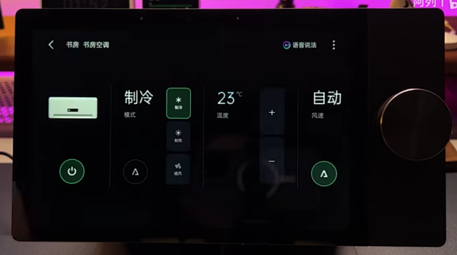 截屏2023-03-10 18