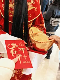 初五迎财神接到财神的今年有好运一路發