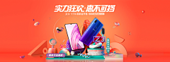 Caoyaaa采集到banner