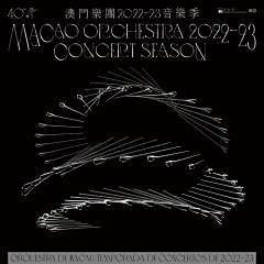 sootene采集到banner