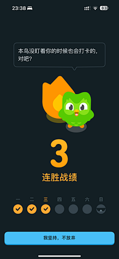 开心工作：）采集到年轻化
