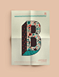 Decorative Type : Decorative Type posters and Coffee mugs