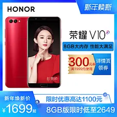 O1CN01gnFffw1PMo6PFIovx_!!0-item_pic.jpg (800×800)
